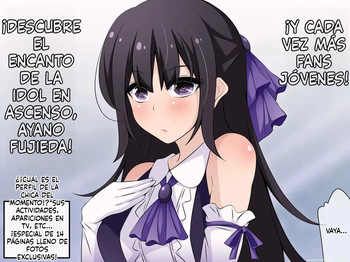 Saimin Kyoudan ni Ubawareru Idol Hen (Spanish) MTL cover