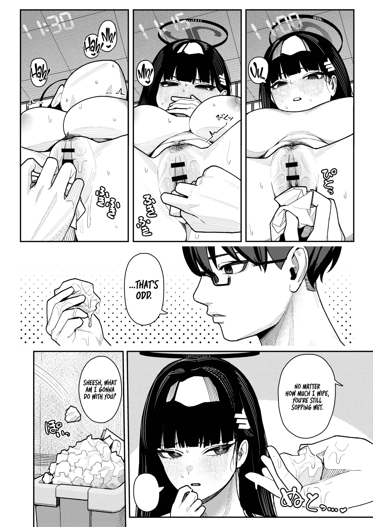 Shukishuki Daishuki Gorishugi page 12 full