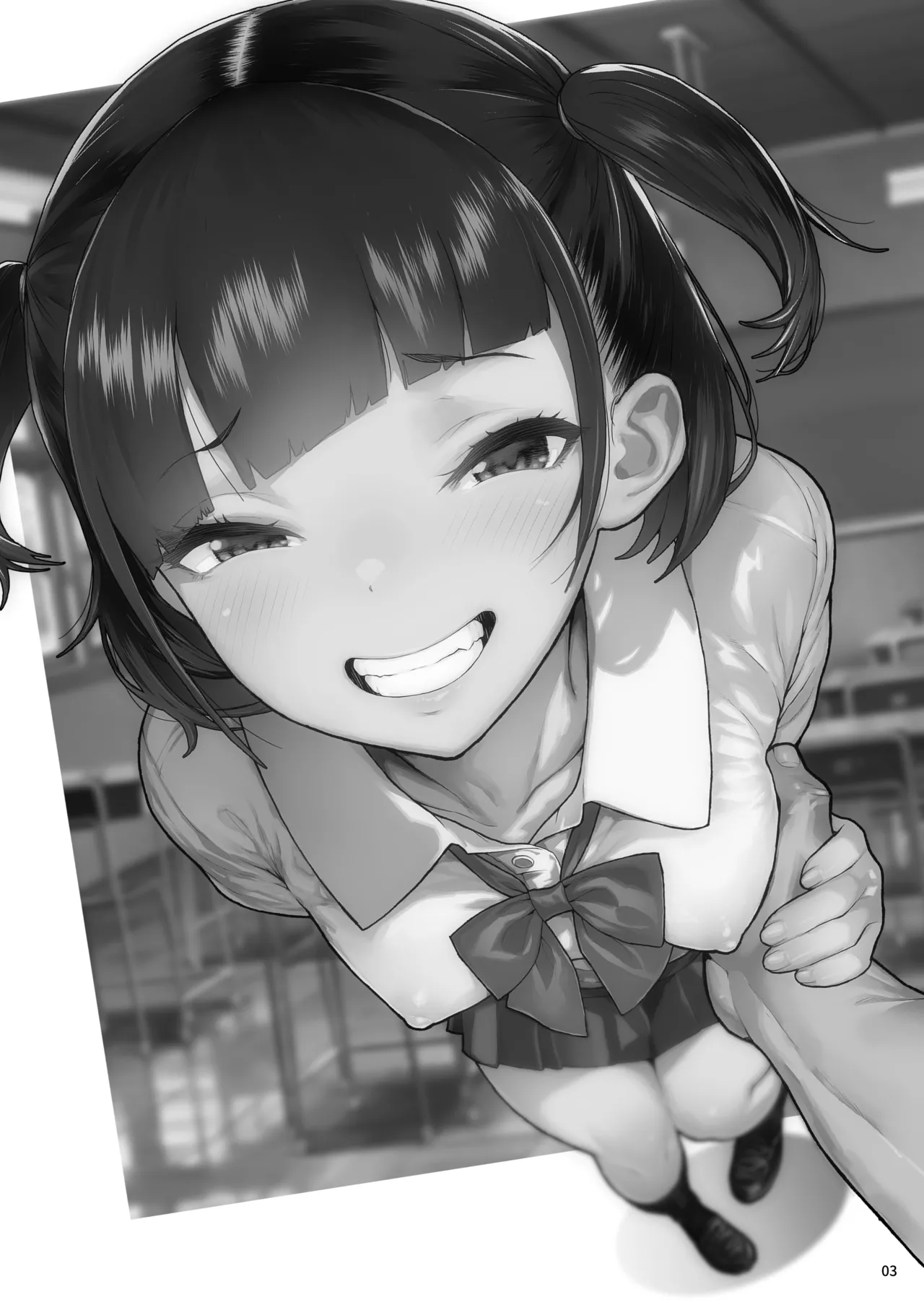 JC Meikko no Yowami o Nigitte kara....  ~Imouto no Kokuhaku Hen~ page 4 full