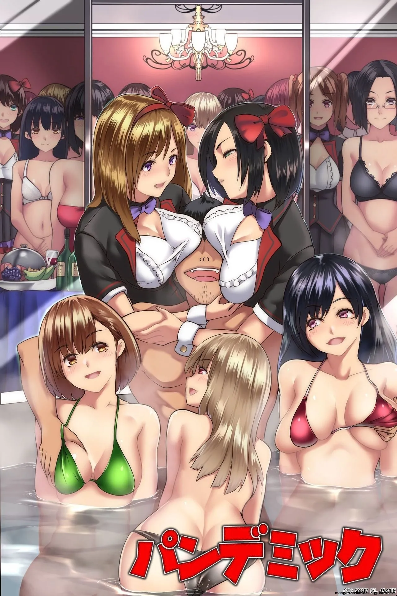 Hfb-f876fae0-7d5a-48cd-968d-fbeae3af668e page 1 full