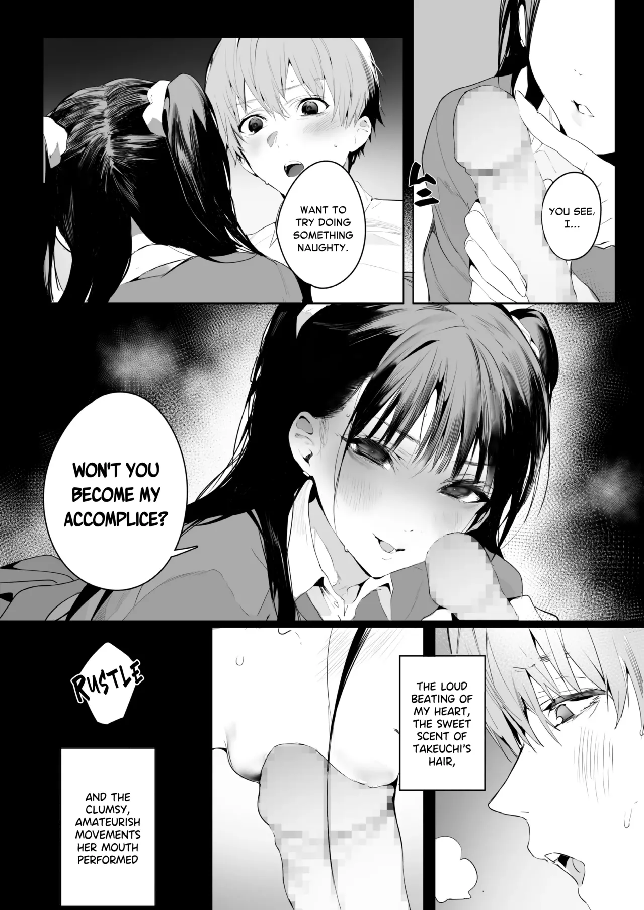 SF page 7 full
