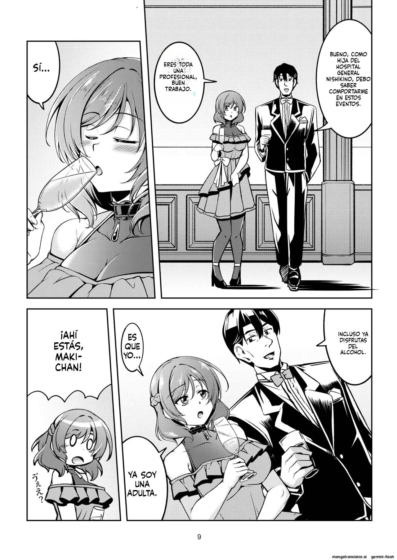 Koi Hime Love Maki!! 9 -Saikai no Yakusoku- page 11 full