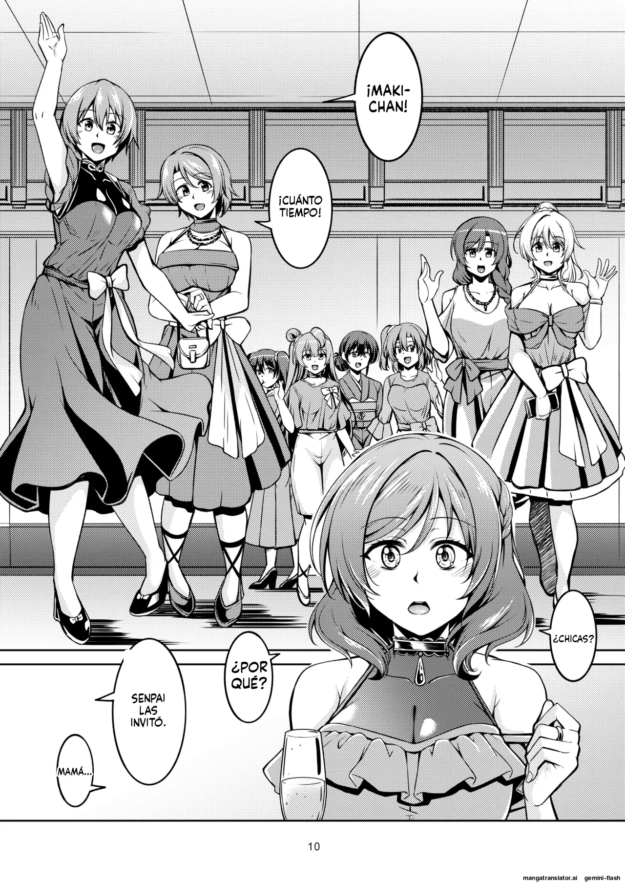 Koi Hime Love Maki!! 9 -Saikai no Yakusoku- page 12 full