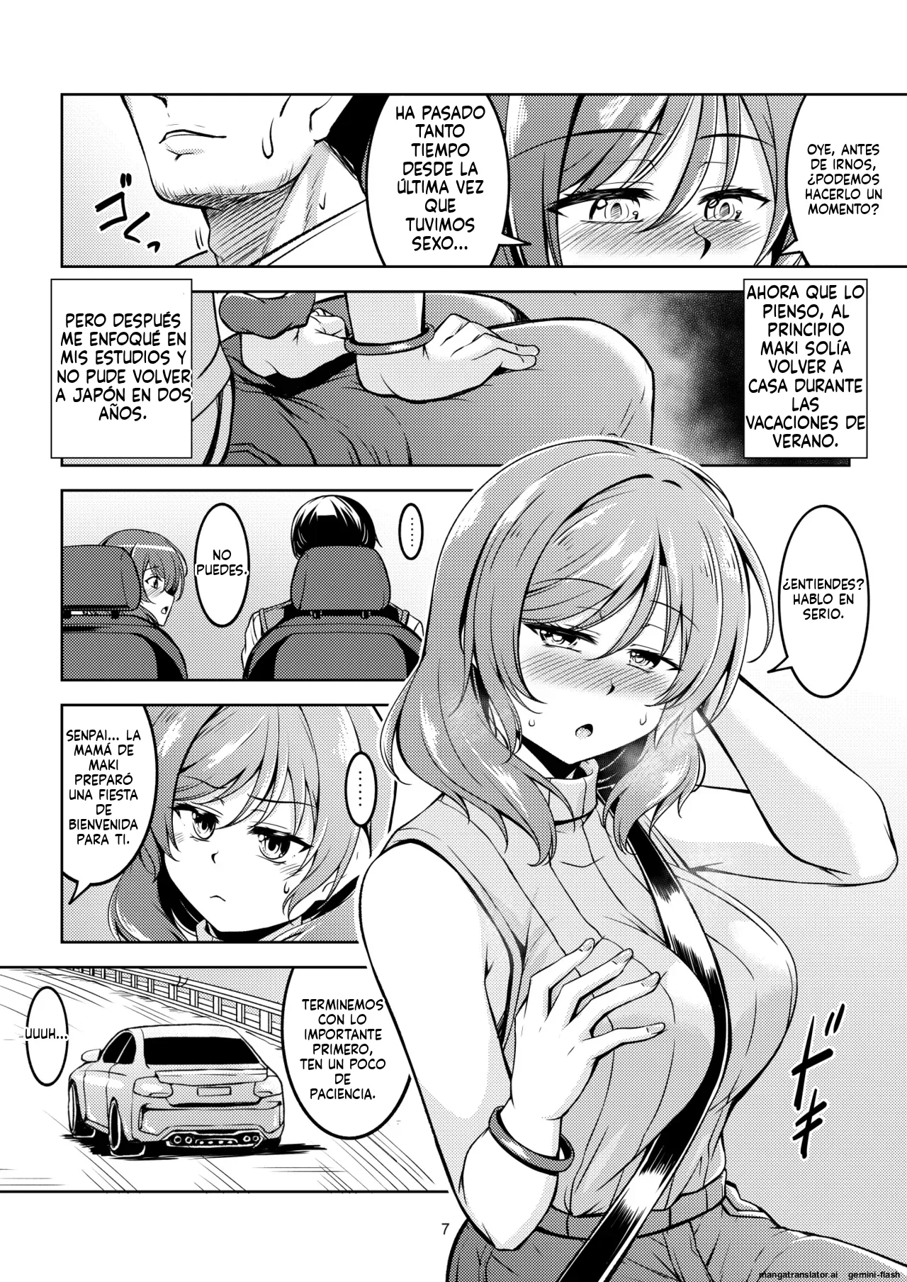 Koi Hime Love Maki!! 9 -Saikai no Yakusoku- page 9 full