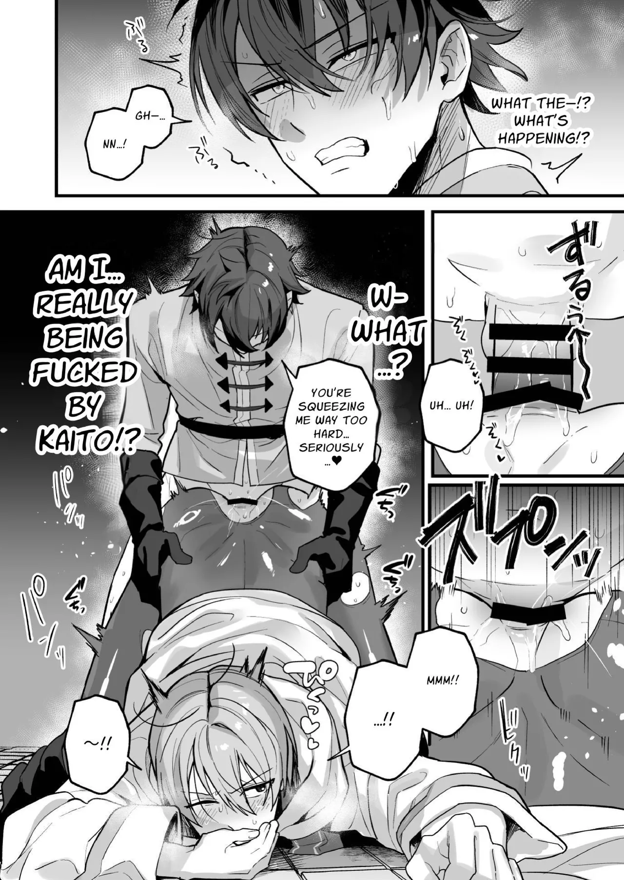 We Dungeon Delvers ~Rut Inducing Monsters & Mass Egg-laying~ page 10 full