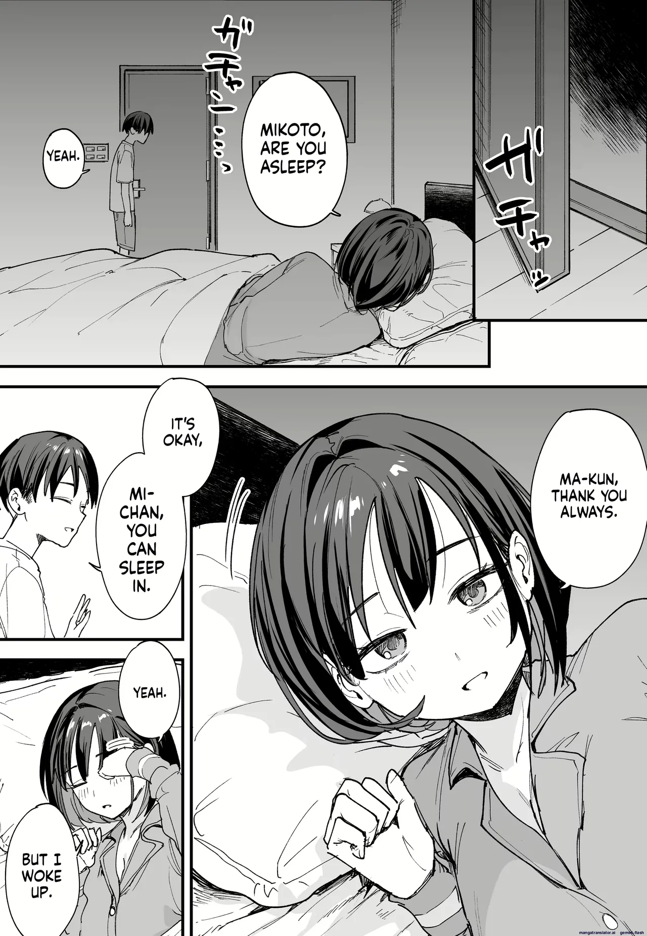 Kyonyū no tomodachi to tsukiau made no hanashi gojitsu-dan page 3 full
