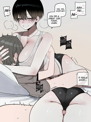 [ratatatat74] Bad End Part 2 [English] cover