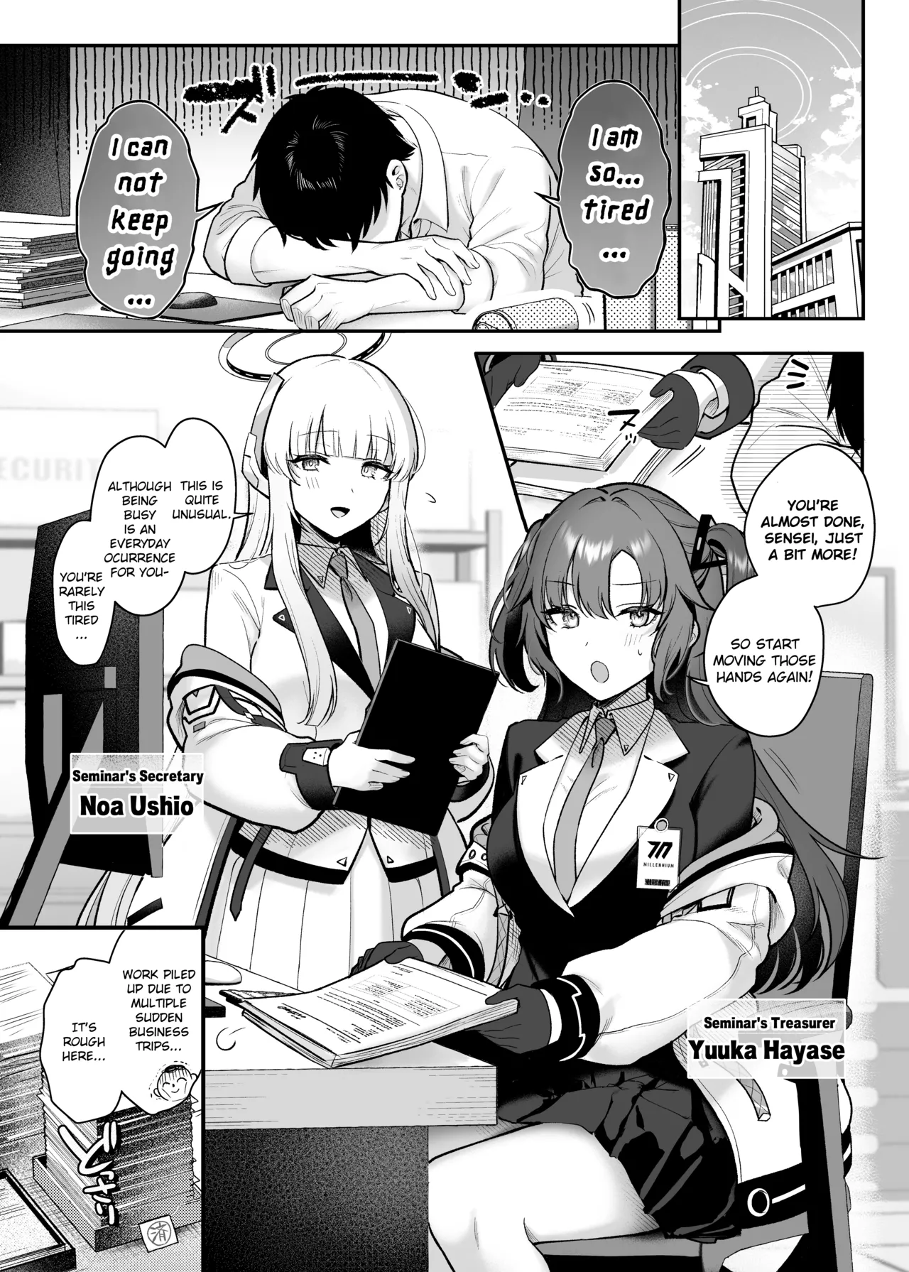 Yuuka to Noa to Kokoro Yuku made | With Yuuka and Noa to My Heart's Content page 2 full