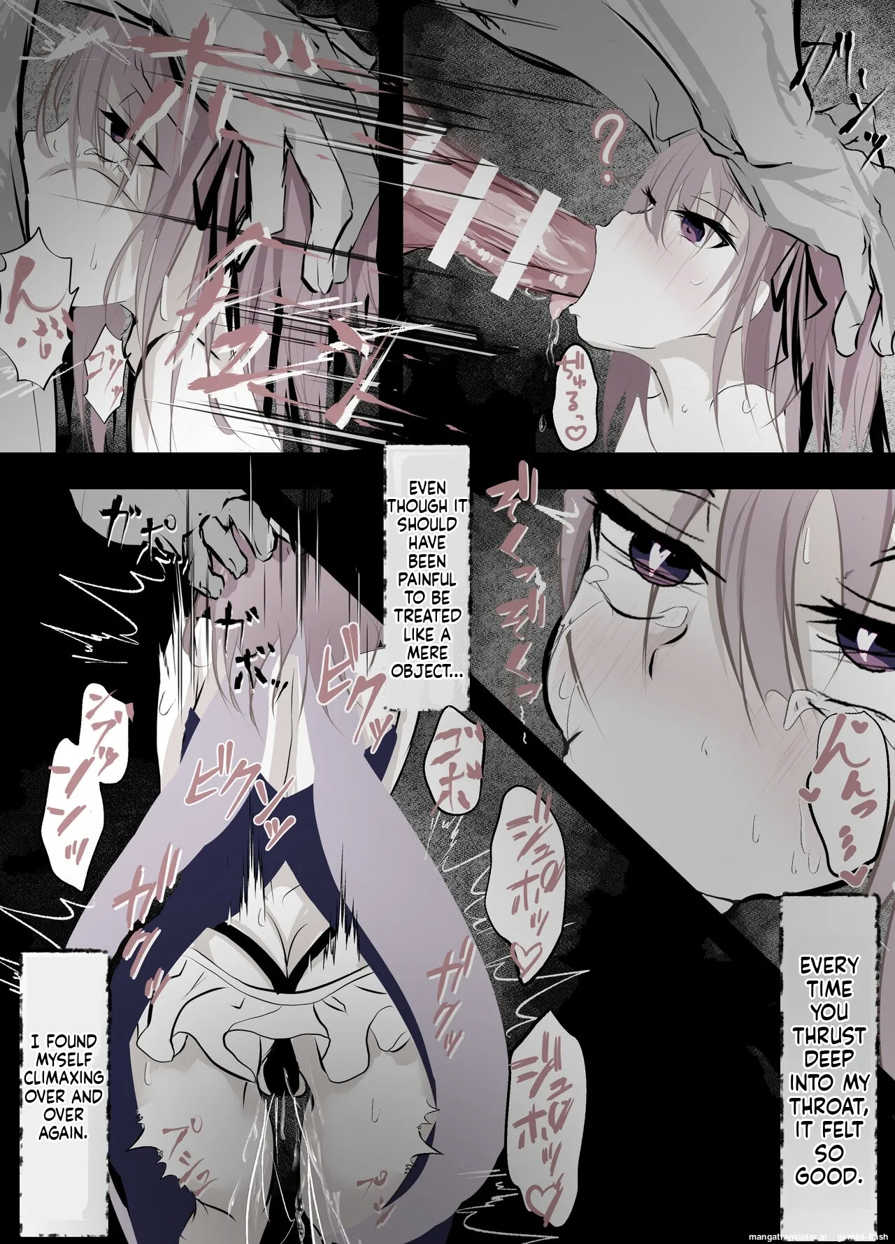 Magical Girl Defeat Diary page 12 full