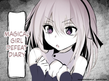 [Hatome Honpo] Magical Girl Defeat Diary cover