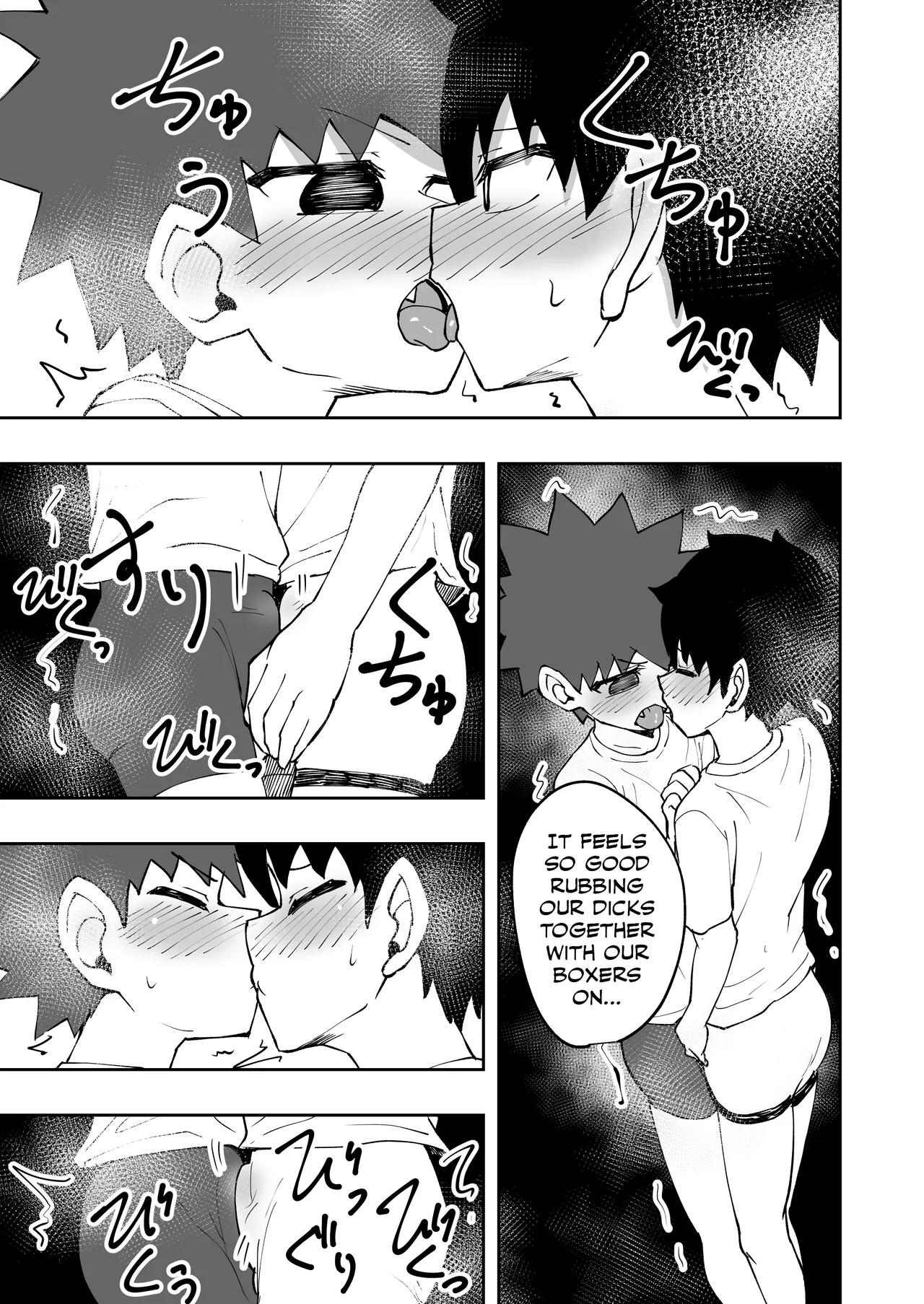 Shota, Ofuton, Kurumari Ecchi. page 11 full