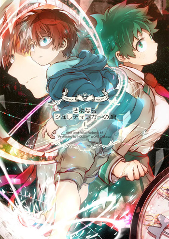 [Kyūjitsu shukkin)Chikaya]Love Me Tender (Boku no Hero Academia)4sample cover
