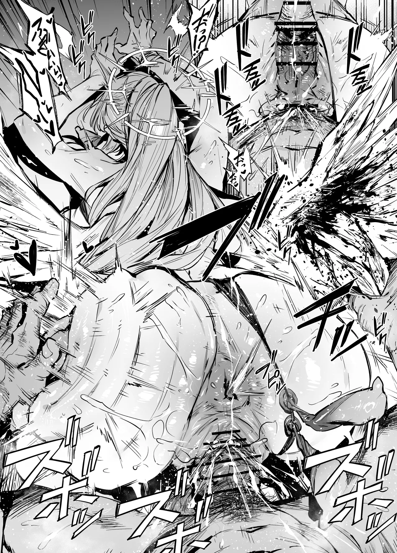 ナギサ page 10 full