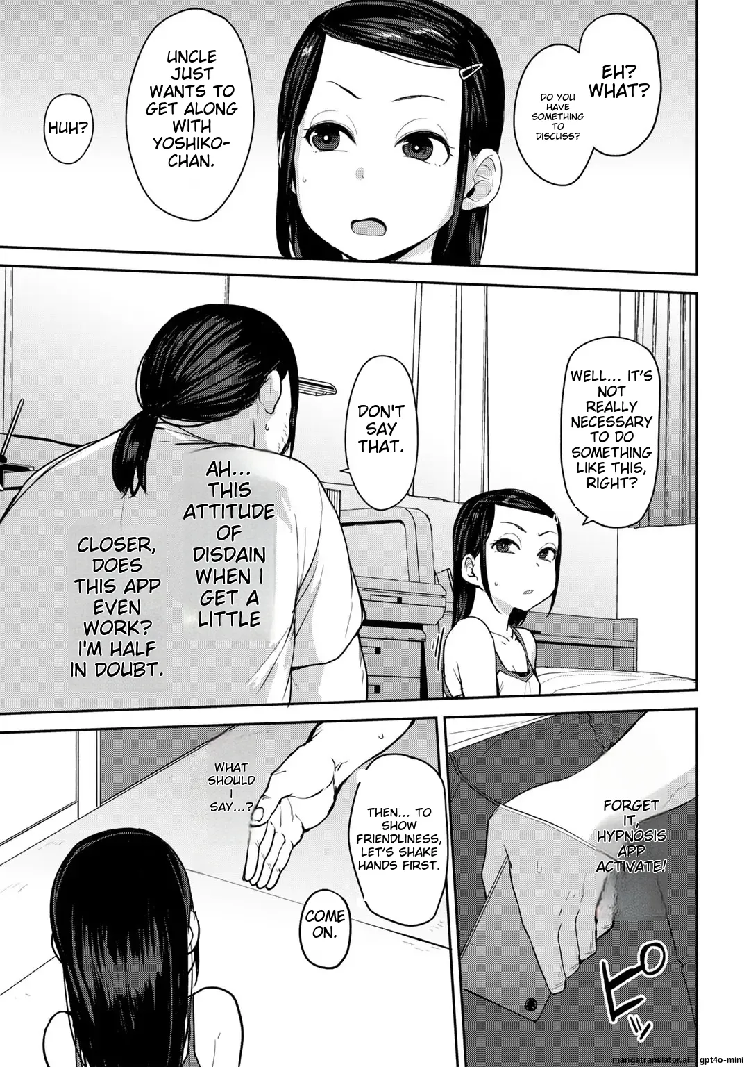 Oikko no Girlfriend o Wakaraseta Ken_关于外甥女朋友的教育方法_ 1-4 page 6 full