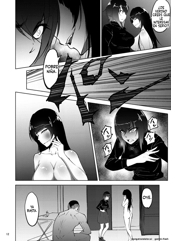 Nishizumi Maho no Shirubeki ja Nakatta Koto Kou page 11 full