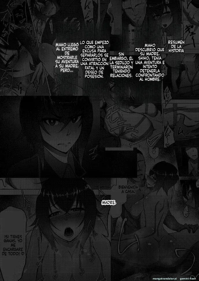 Nishizumi Maho no Shirubeki ja Nakatta Koto Kou page 3 full