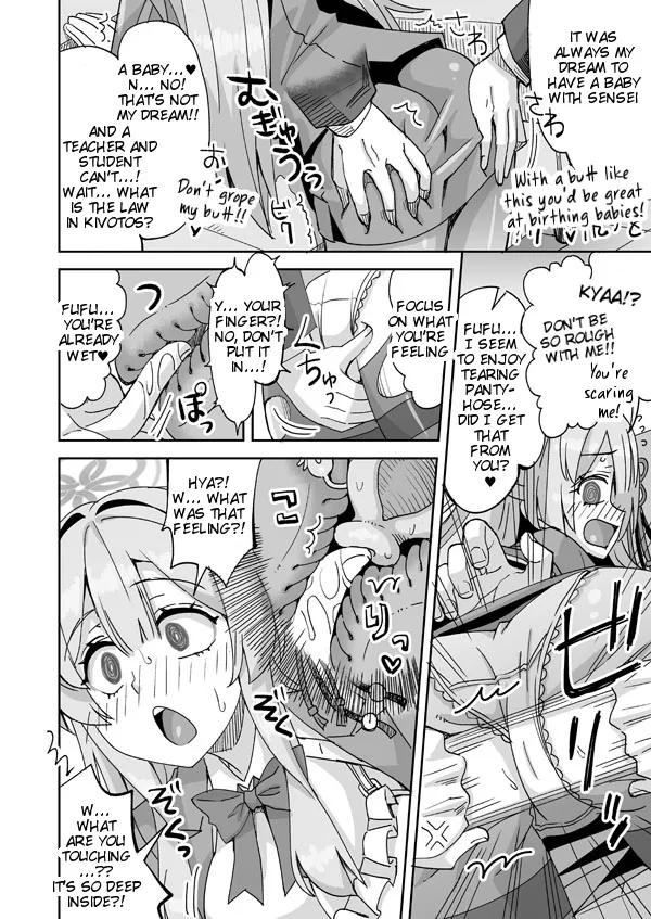 Sensei ←♥→ Mimori page 11 full