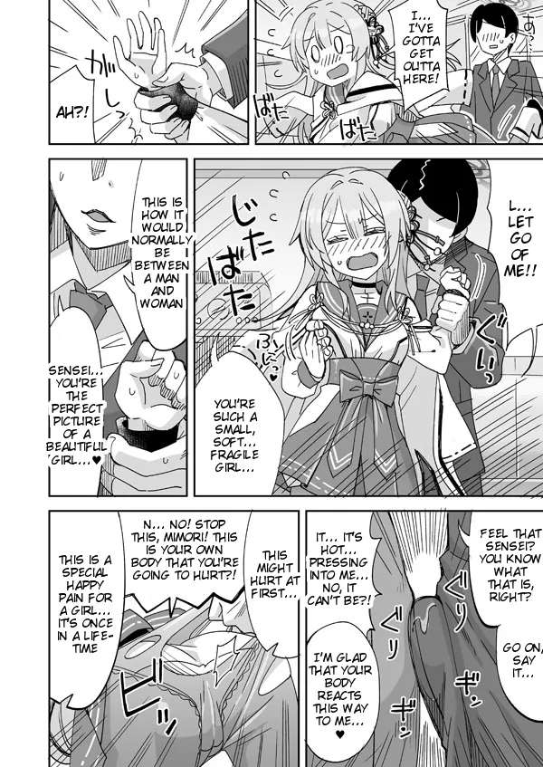 Sensei ←♥→ Mimori page 5 full