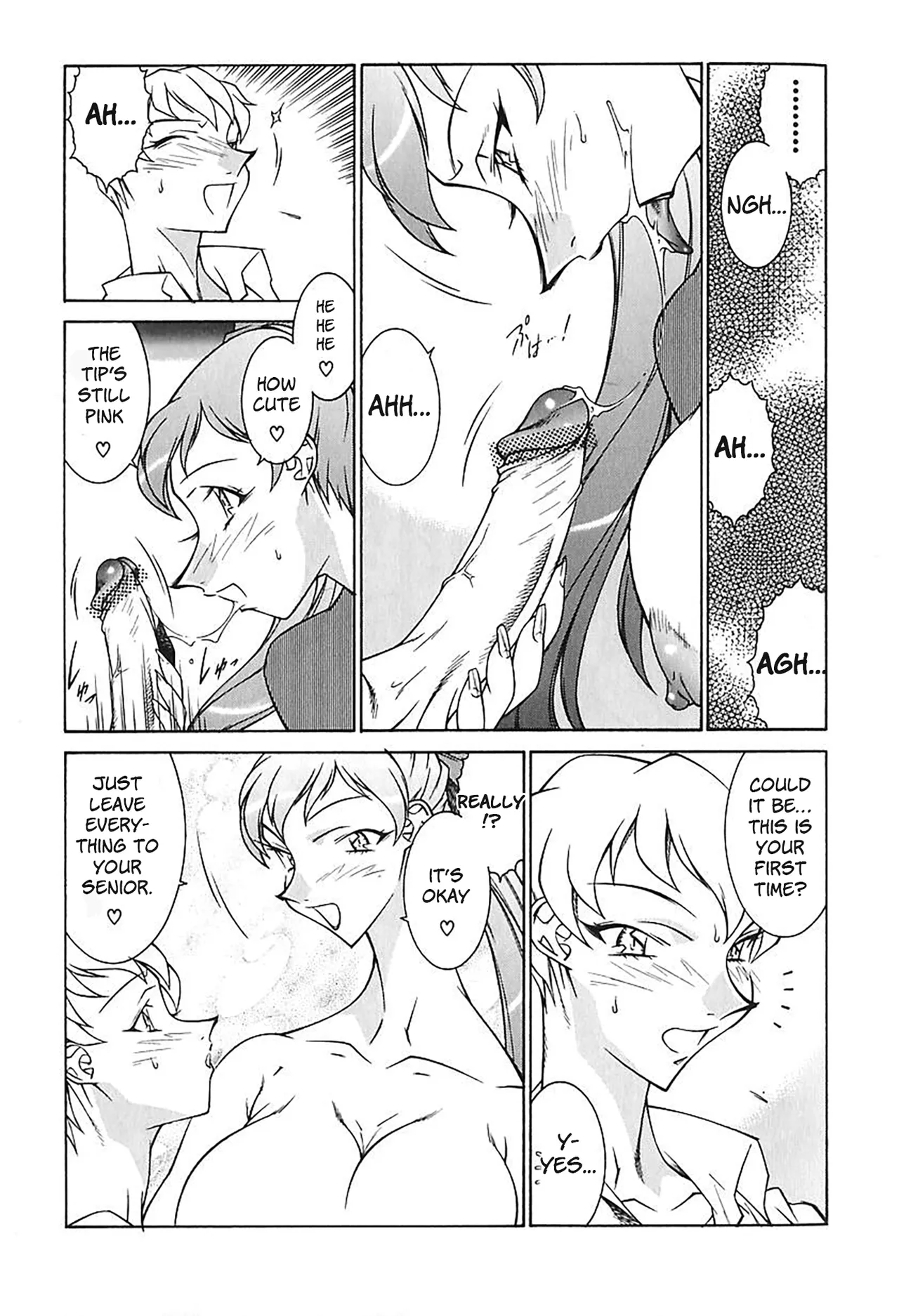 Gakkoheiko! | Back to School page 12 full