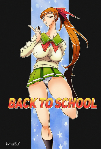 [Kitamimaki Kei] Gakkoheiko! | Back to School [English] [HentaiLLC] cover
