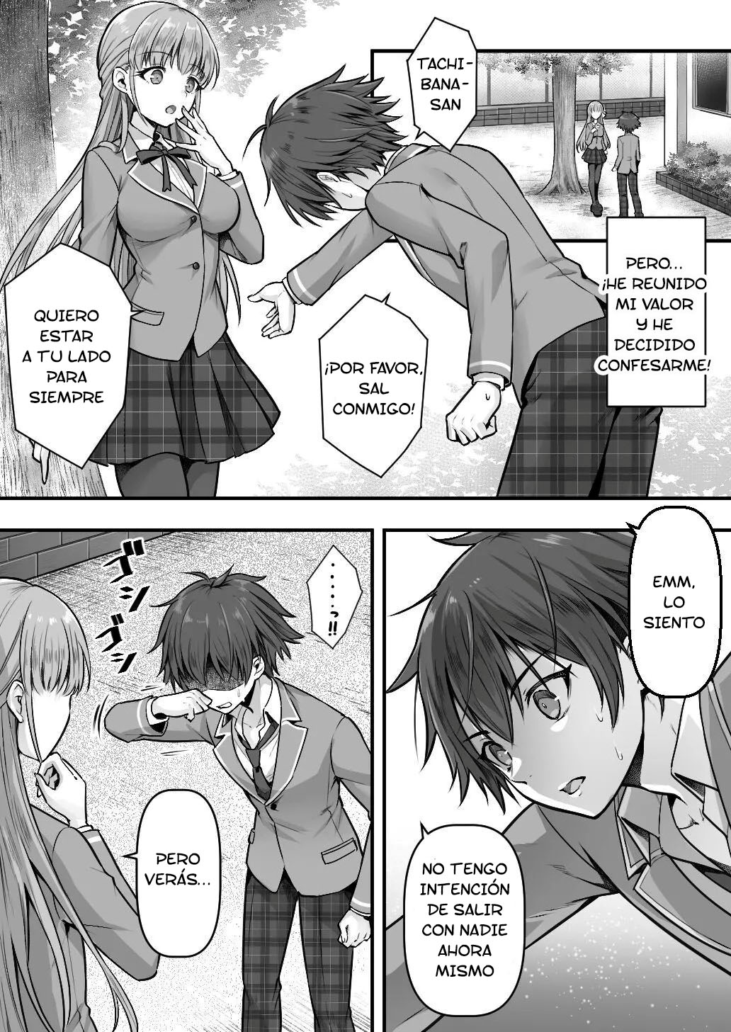 Imouto Ochi! Anoko ga Hoshii no wa Kareshi ja Nakute Kawaii Imouto page 3 full