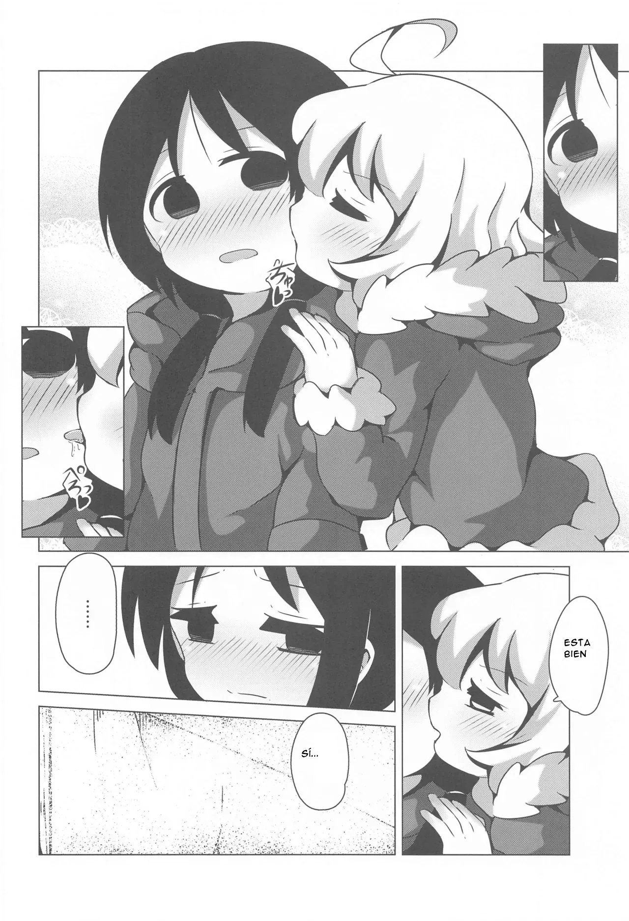 Endless Journey page 12 full