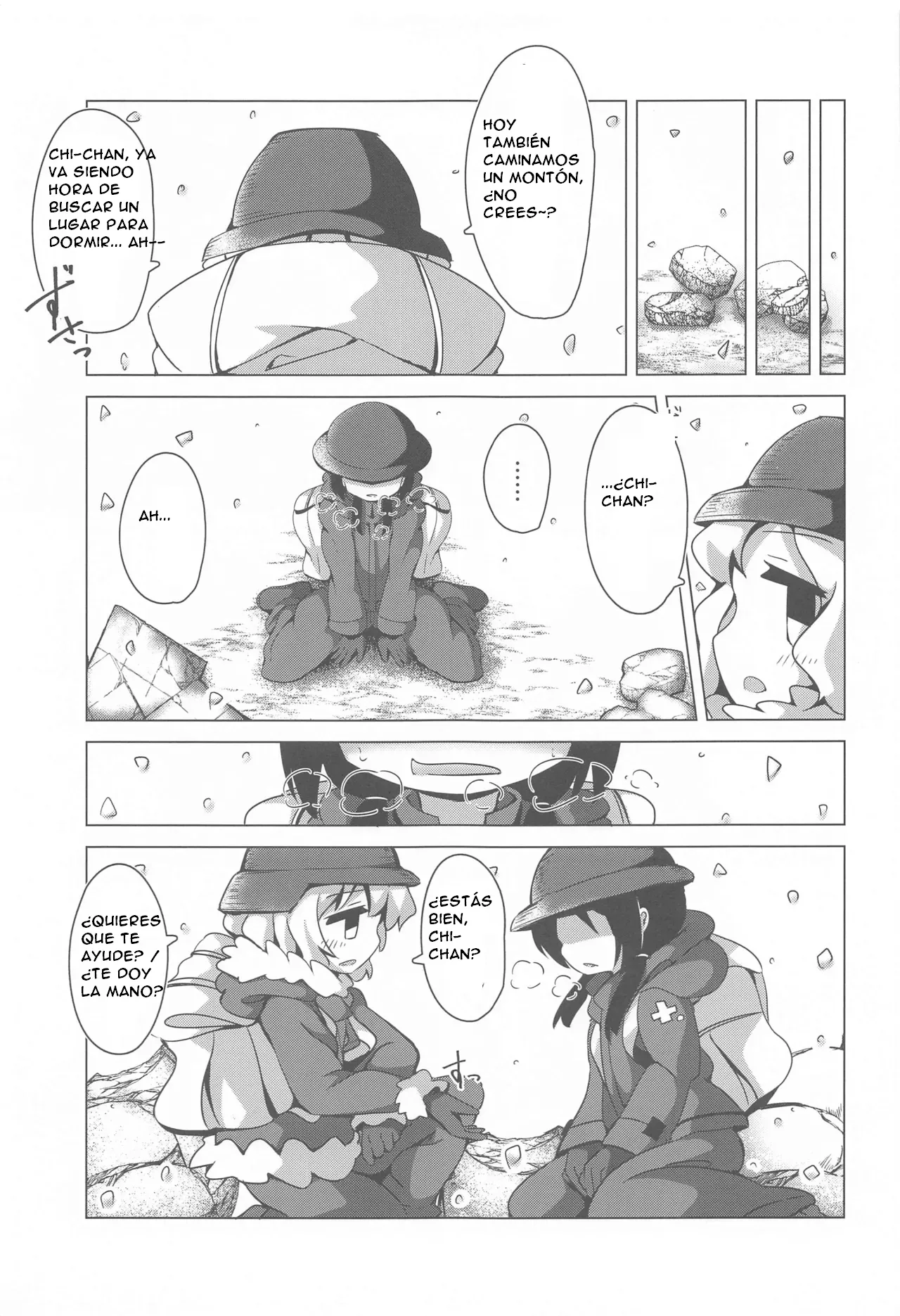 Endless Journey page 7 full