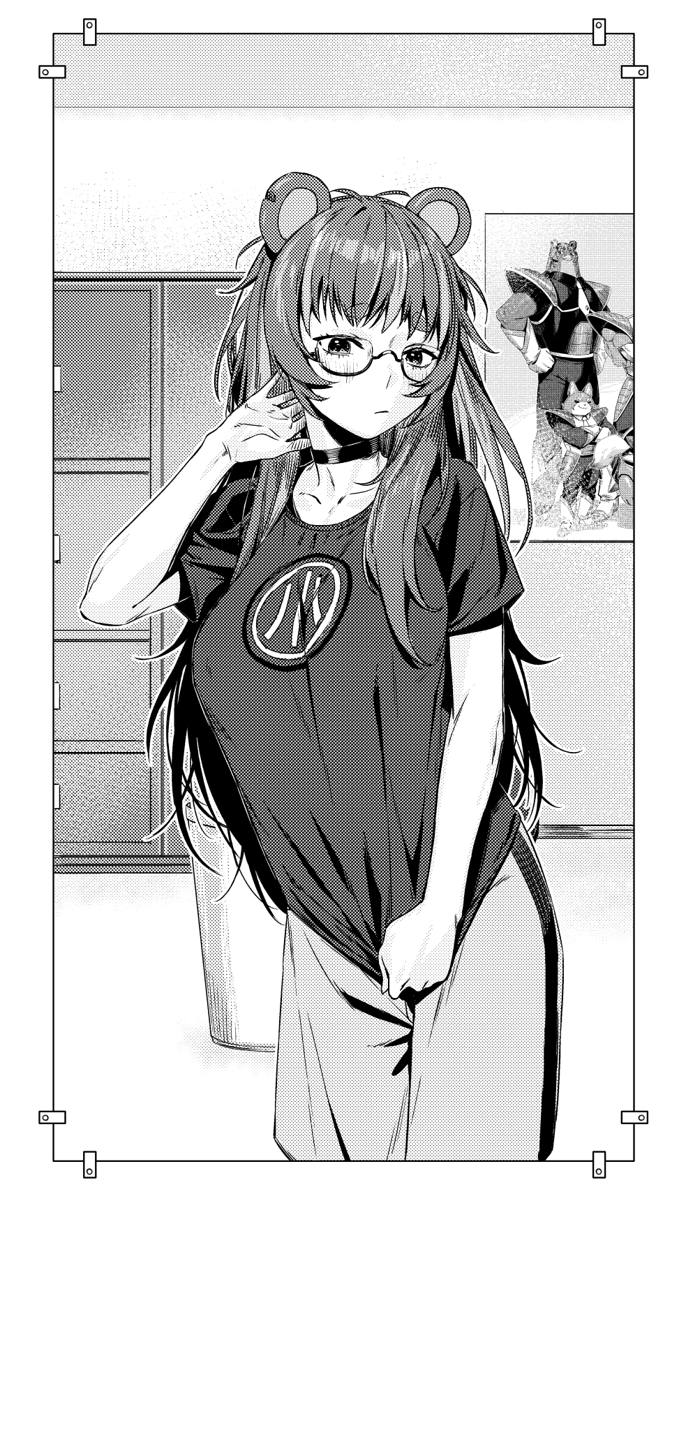 A Dork Discovers She's Sexy page 5 full