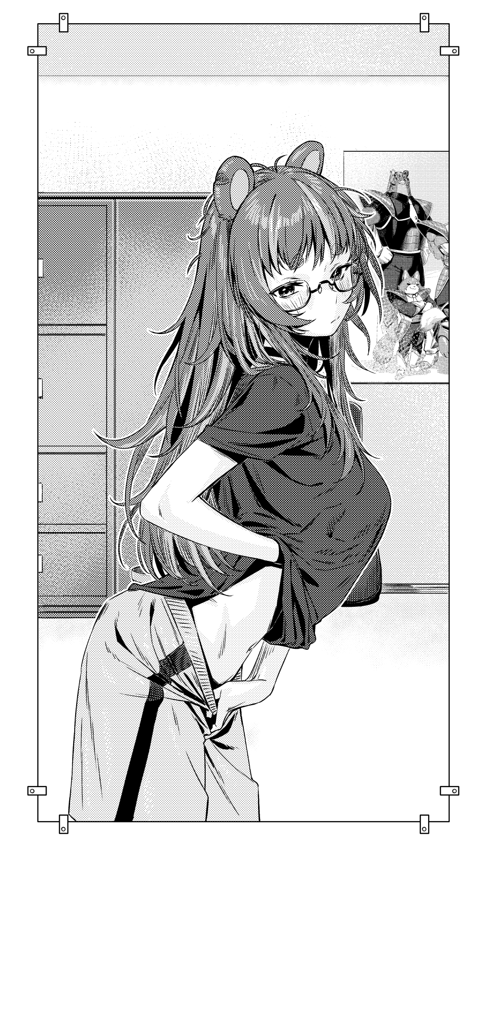 A Dork Discovers She's Sexy page 6 full