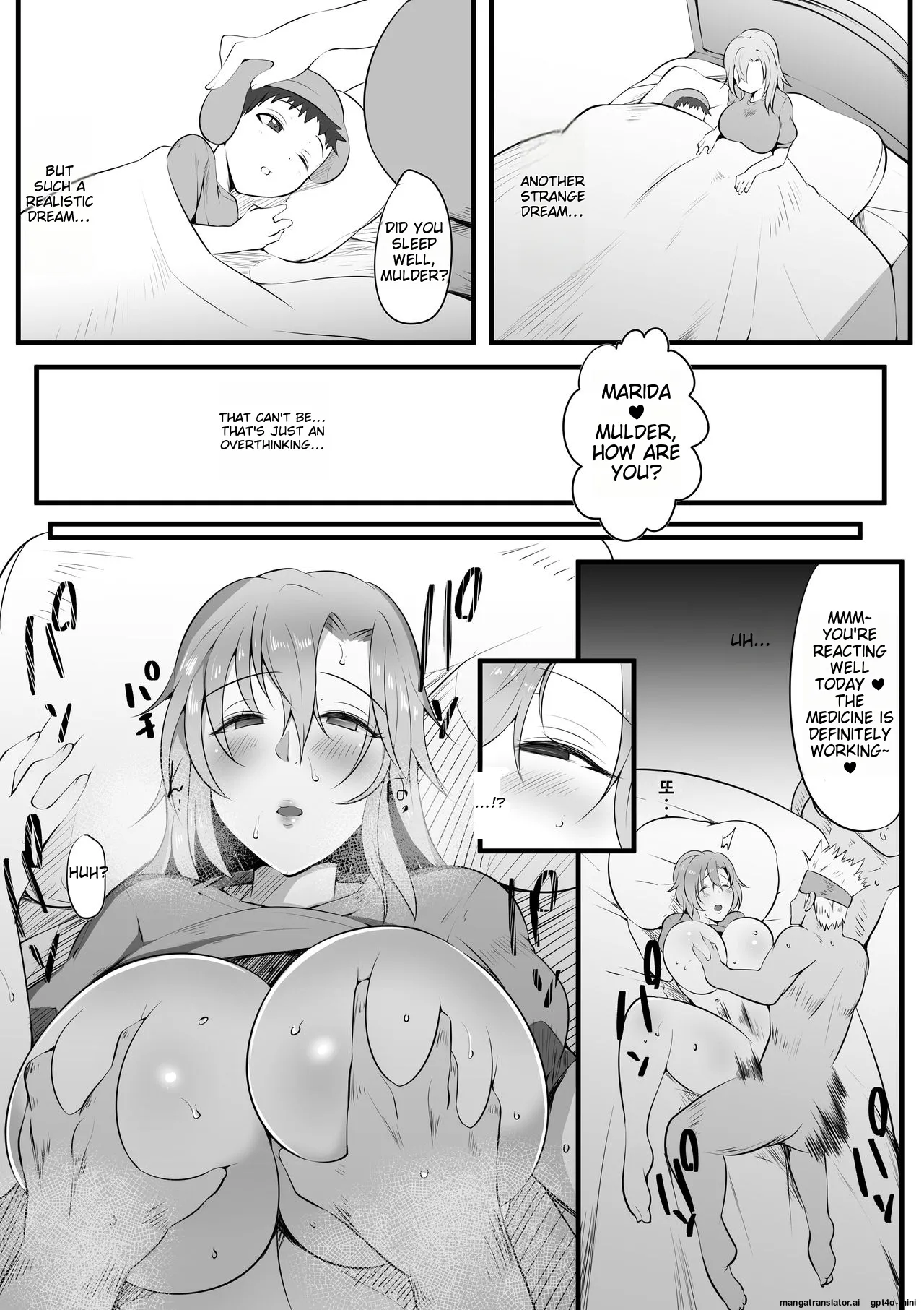 Mama Torare ~Inkan Sareru Boukensha Haha~ - be deprived of mother page 12 full