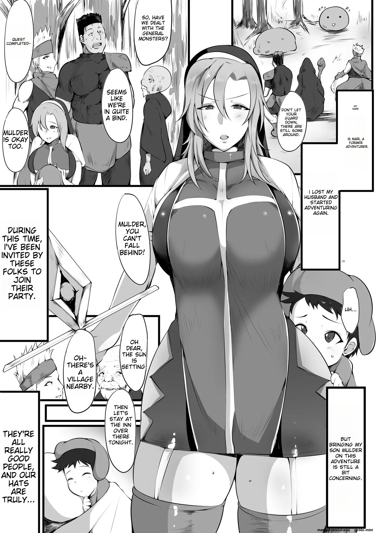 Mama Torare ~Inkan Sareru Boukensha Haha~ - be deprived of mother page 4 full