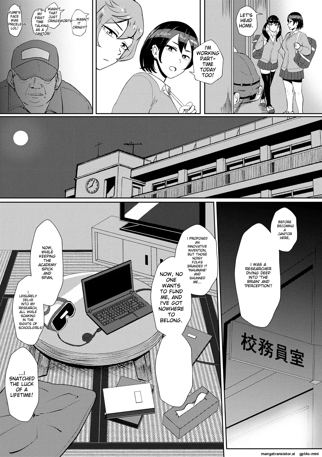 Eh!? Oyako de Seiyoku Shori Shitara Jikyuu 100 Yen Mokurerun desu ka? page 7 full