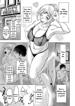 Jukujo Fuuzoku ni Ittara Shinyuu no Hahaoya ga Detekita Kudan 2 ｜Cuando fui a un prostíbulo de mujeres maduras, apareció la mamá de mi mejor amigo 2.