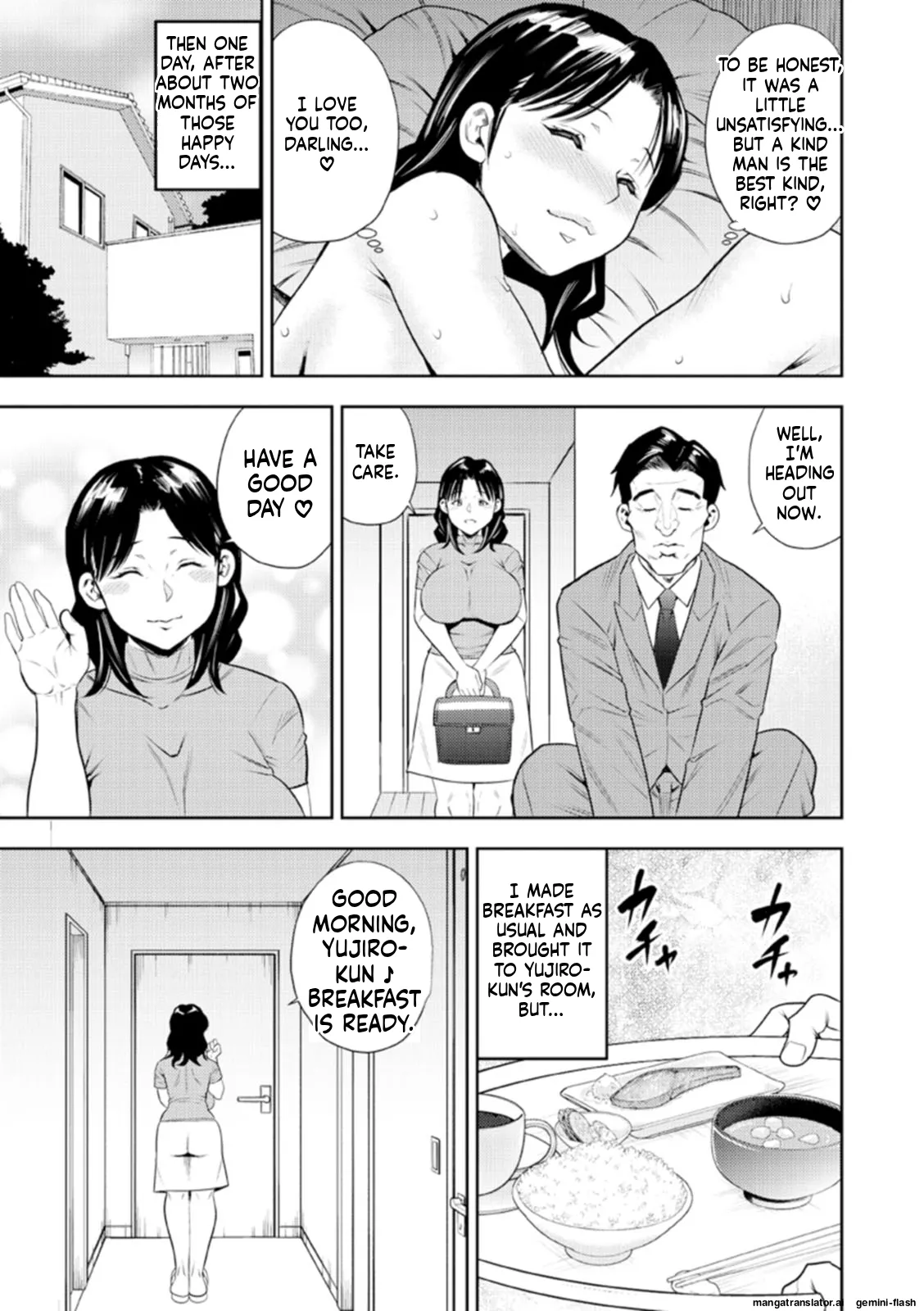 Otoko kui okusama  MTL page 11 full