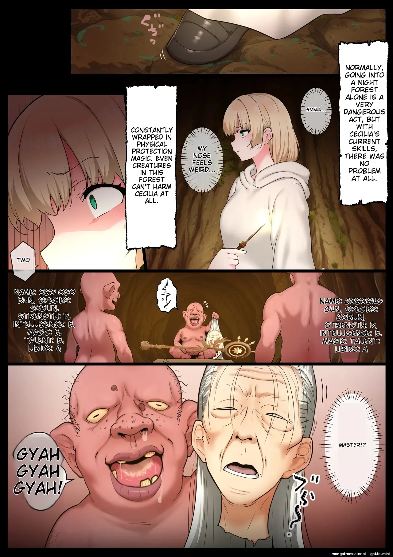 Kimo Goblin no Harami Ana page 5 full