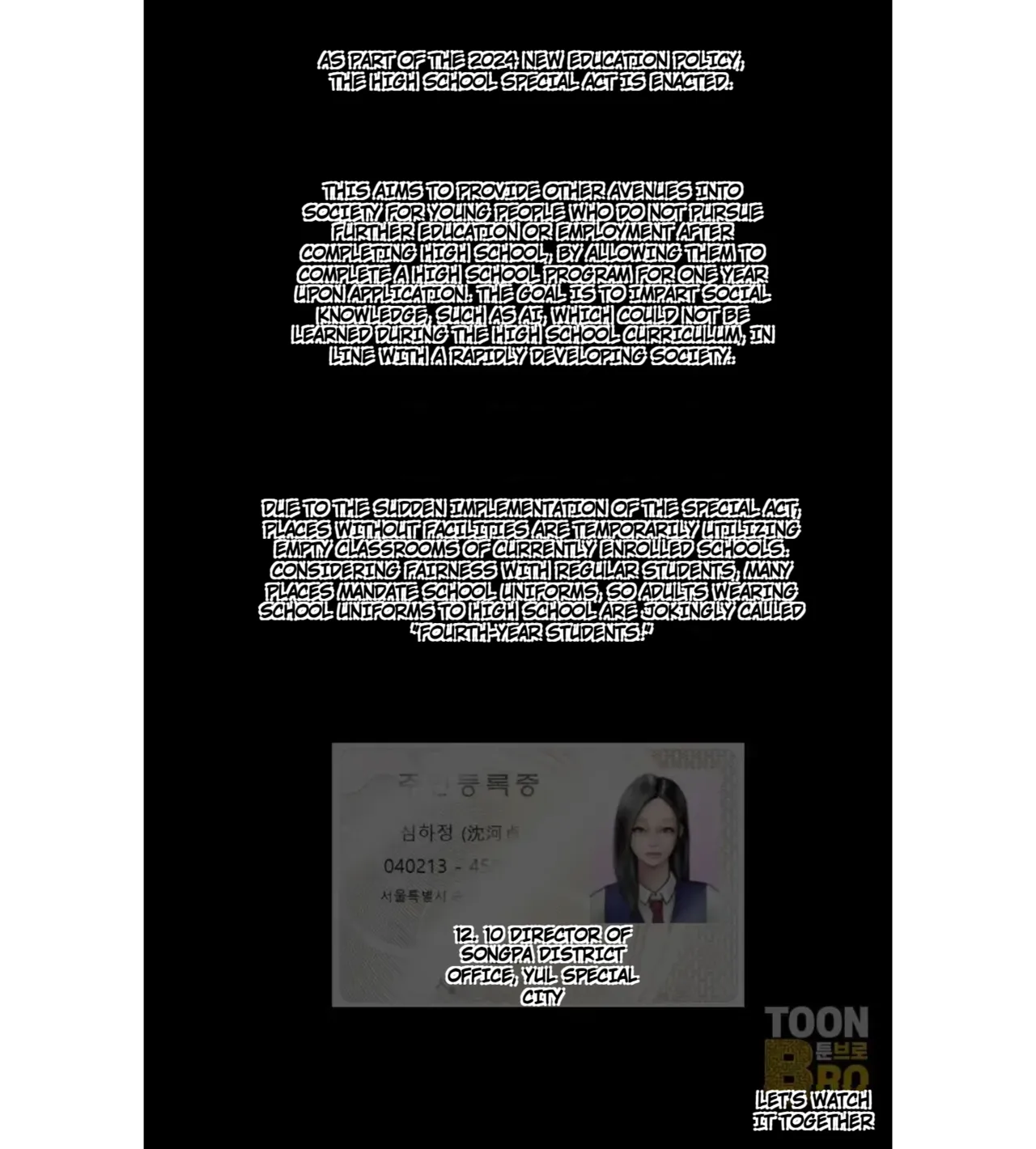 The life of the disgusting Ha Jeong 1 page 4 full