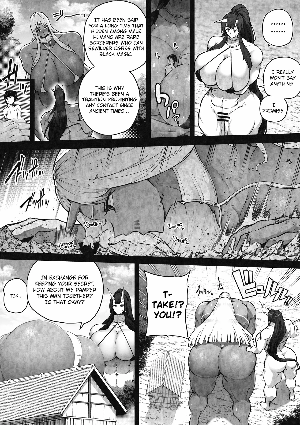 Giant Ogre's Trampling Feast-EN page 7 full