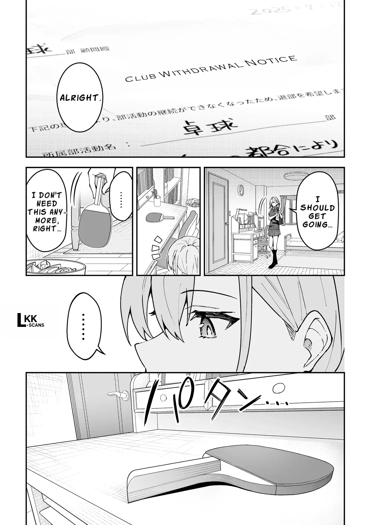 Gachihame SEX Shidou 4 | Serious SEXual Training 4 page 4 full