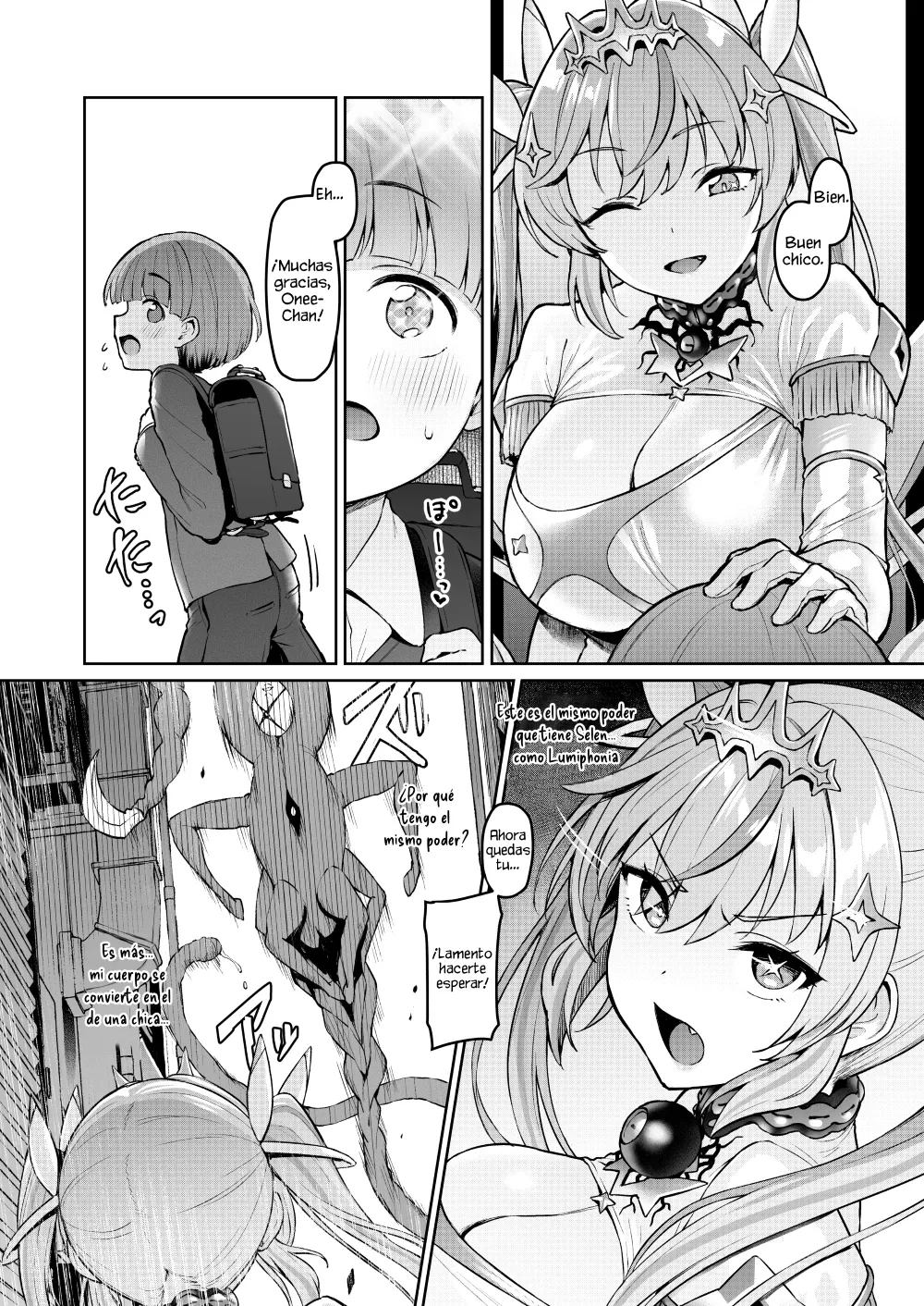Vanishing Reality 4 ~Haitoku ni Somaru Hoshi~ page 6 full