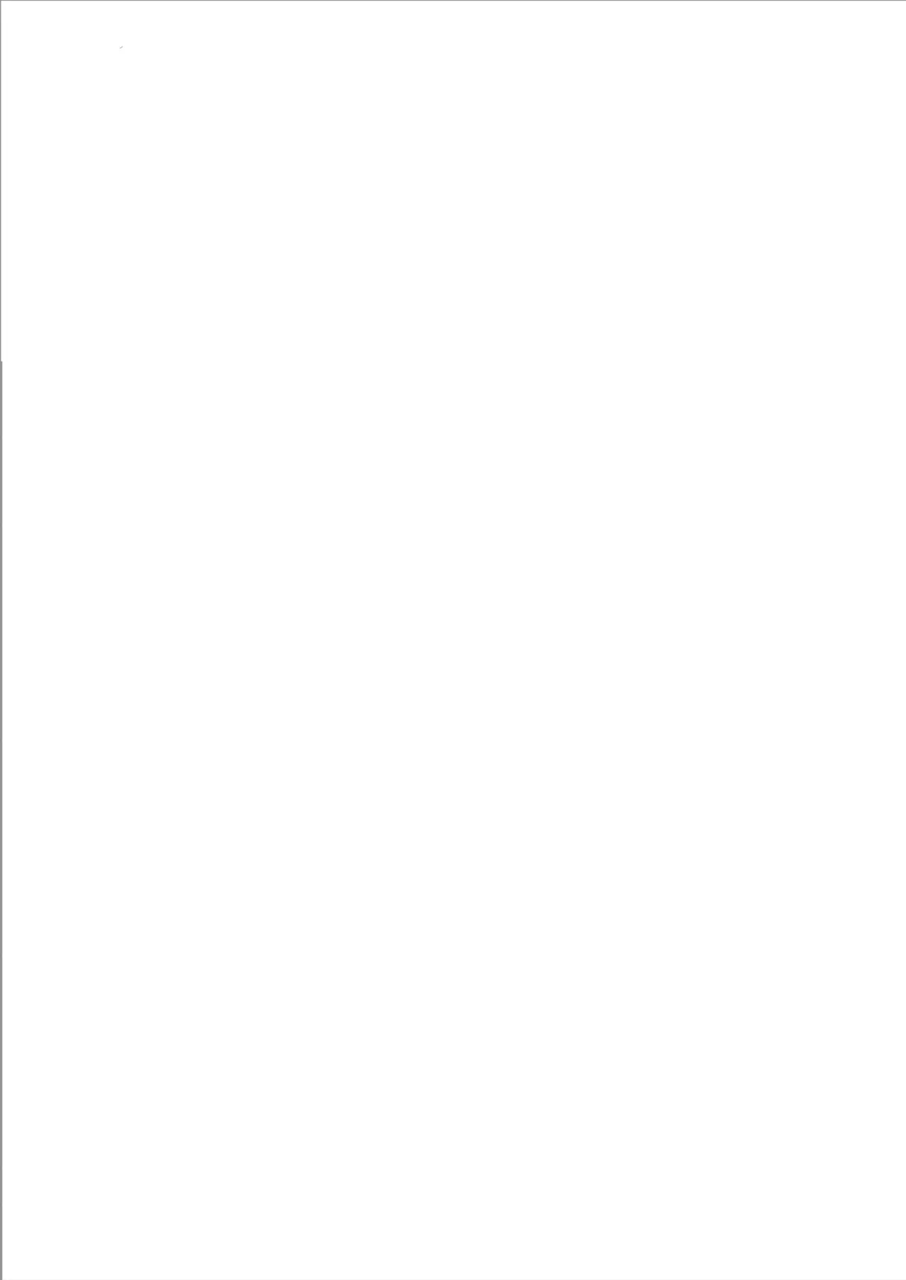 Ama Kayoko Seme page 4 full