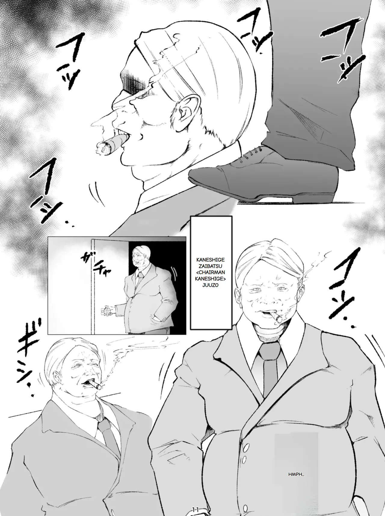 Superheroine Ema no Haiboku 8 page 11 full