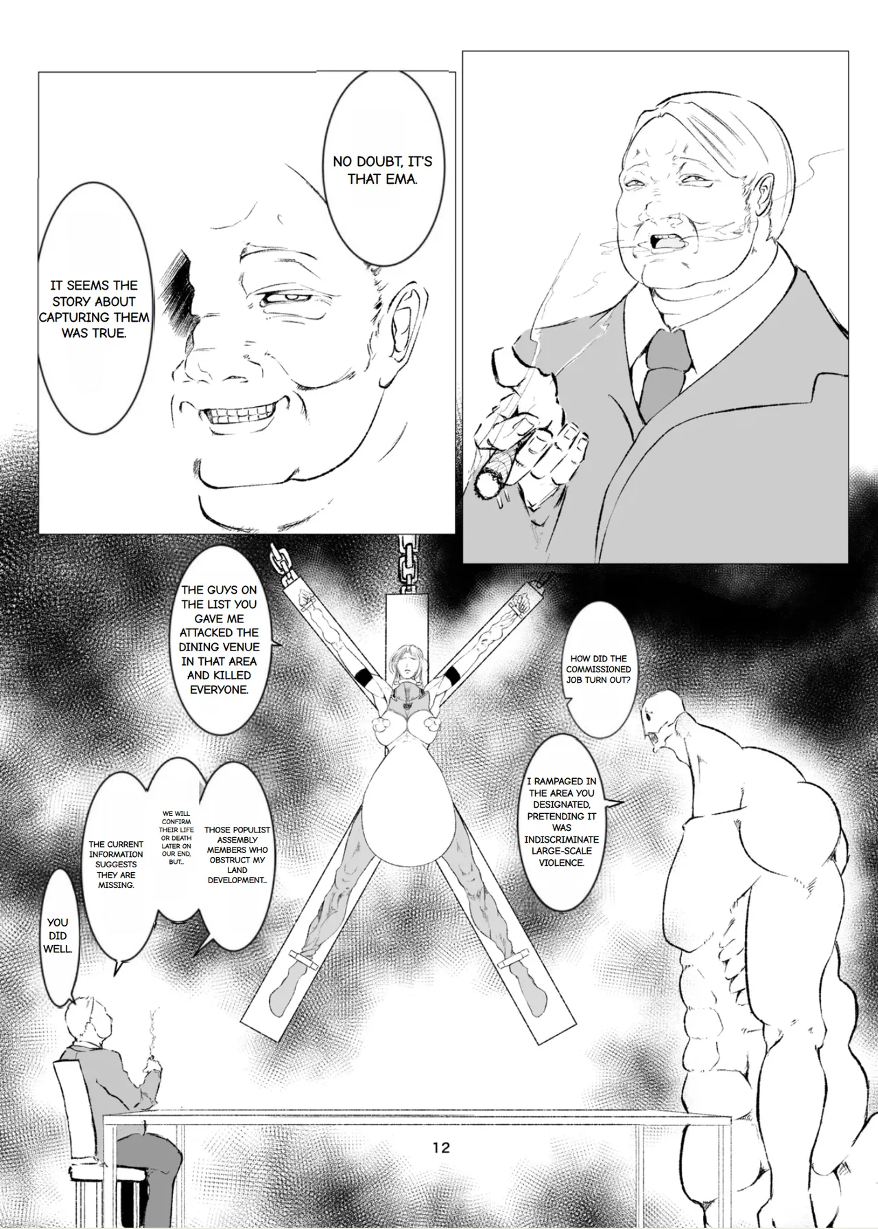 Superheroine Ema no Haiboku 8 page 12 full