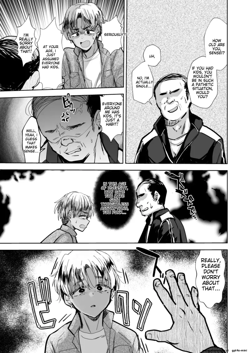 _Yankee_Oyaji_o_Are_de_Mechakucha_ni_suru_ page 4 full
