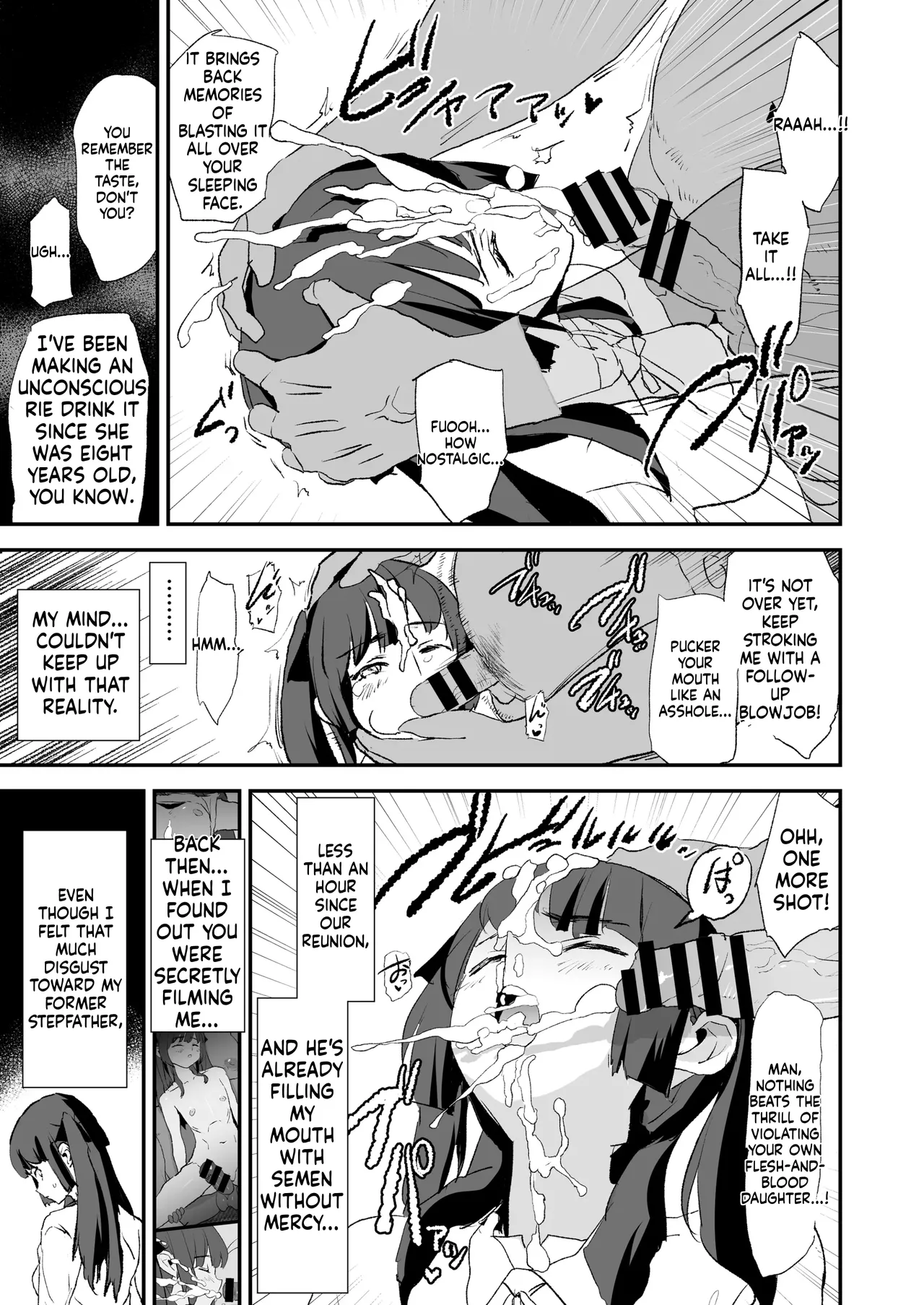 Onaho Gasshuku Dosukebe Interview Fukei Sankan! page 12 full