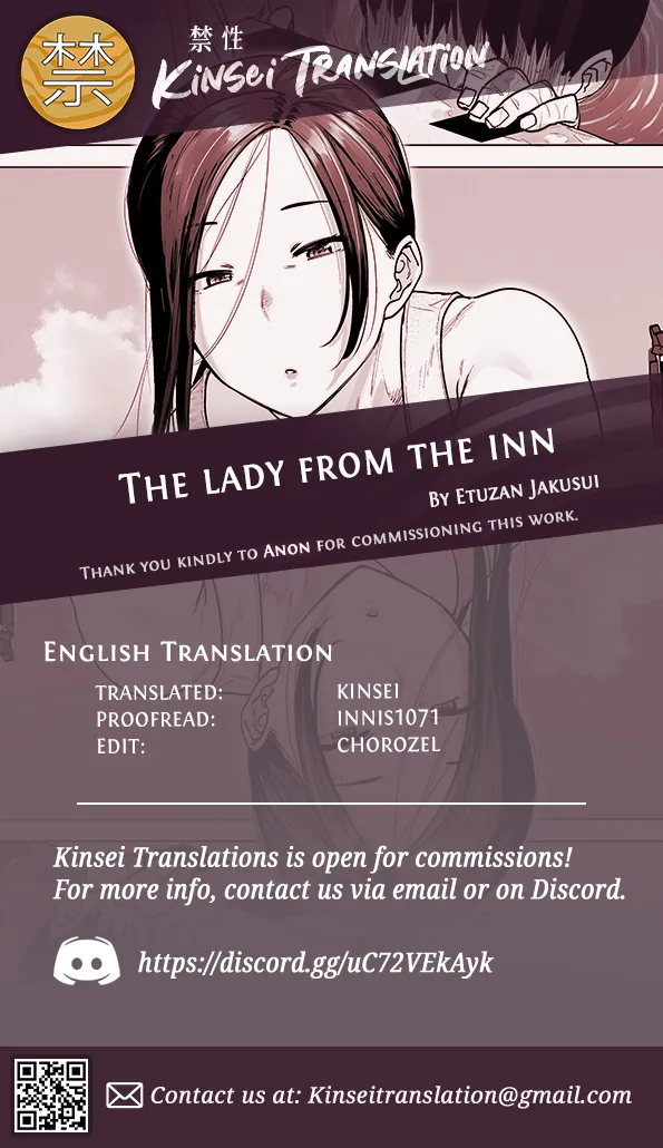 Minsuku No Okusan | The Lady From the Inn page 5 full