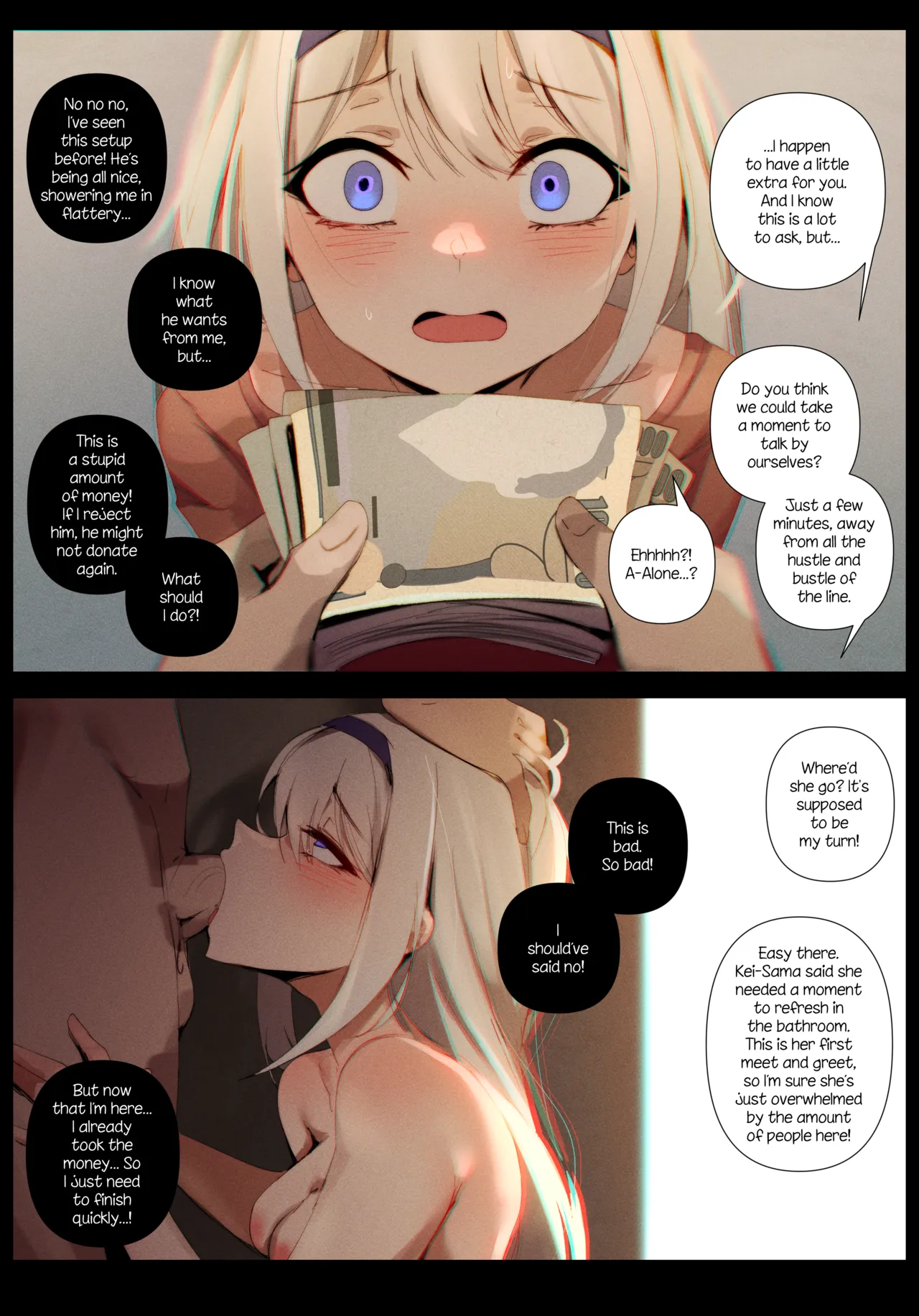 A Promise Kept Ch. 1 & 2 page 3 full