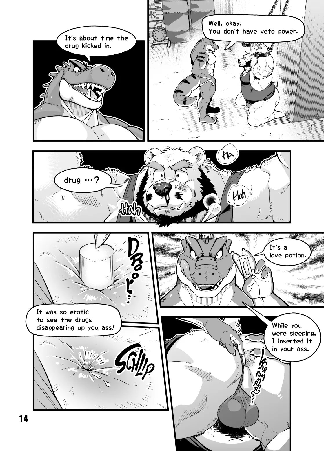 Love Maintenance -shortening- Lullaby in the Cradle - arc page 12 full