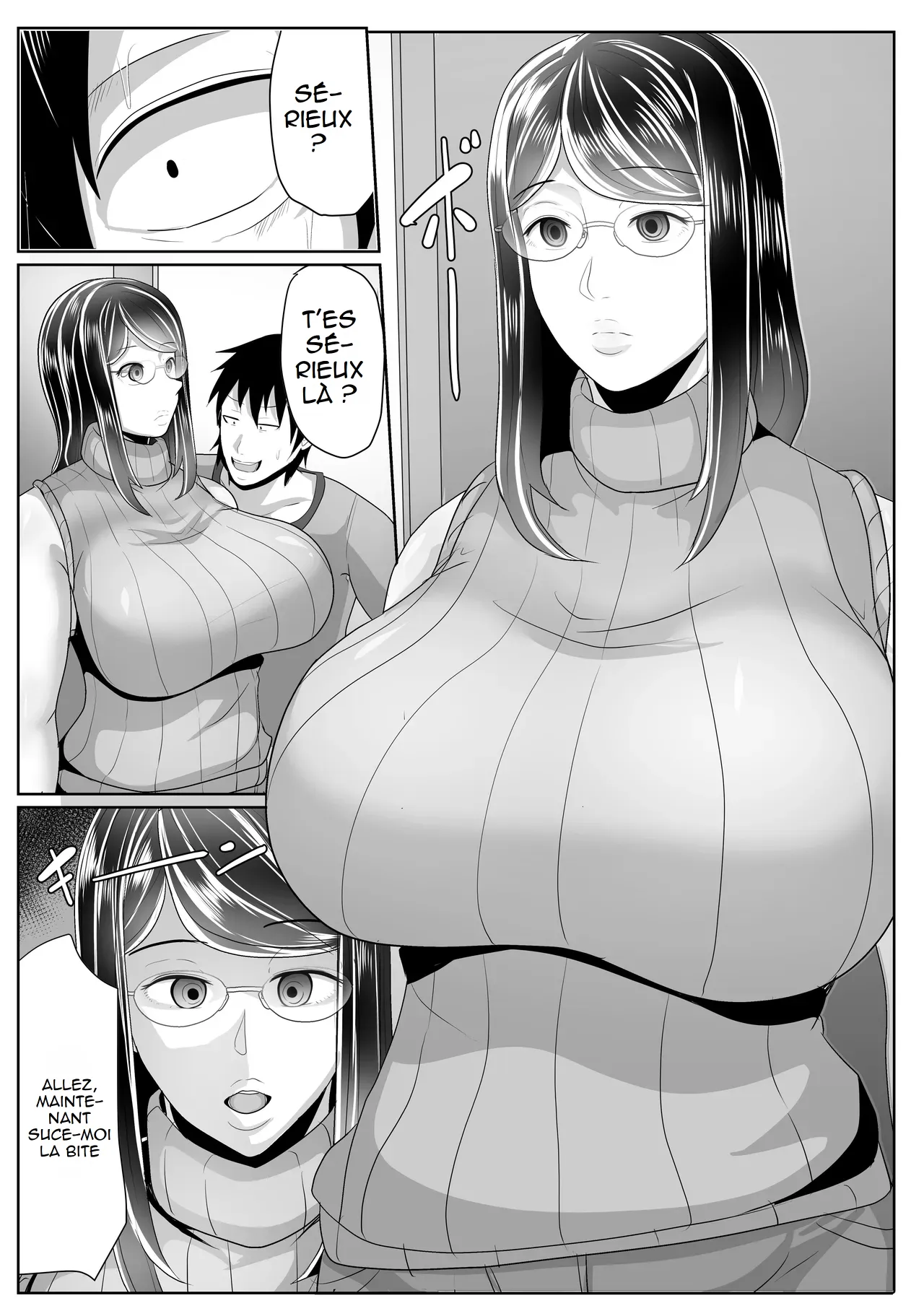 Kaa-san Senyou Saimin Appli page 7 full