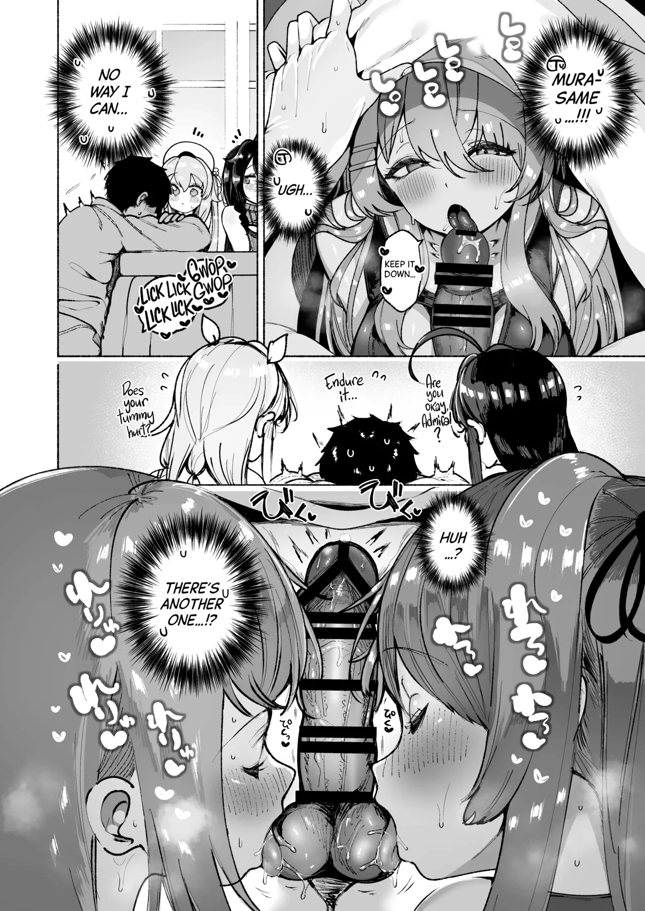 Shiratsuyu gata shimai to okota de yuuwaku sakusei H | Getting Teased and Milked Dry Under the Kotatsu by the Shiratsuyu-Class Sisters page 12 full