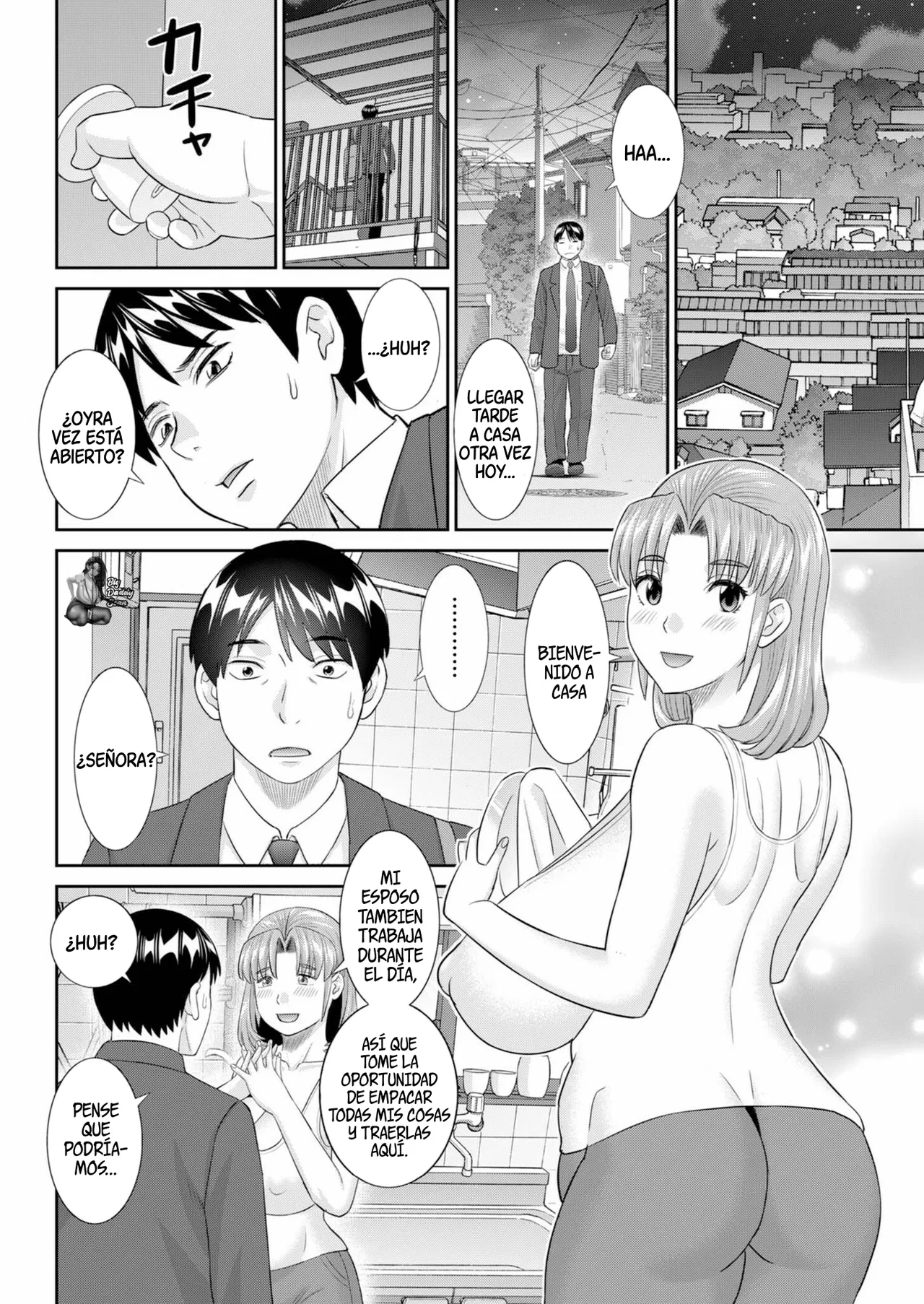 Okusan ga kita｜La Esposa Ha Llegado page 6 full